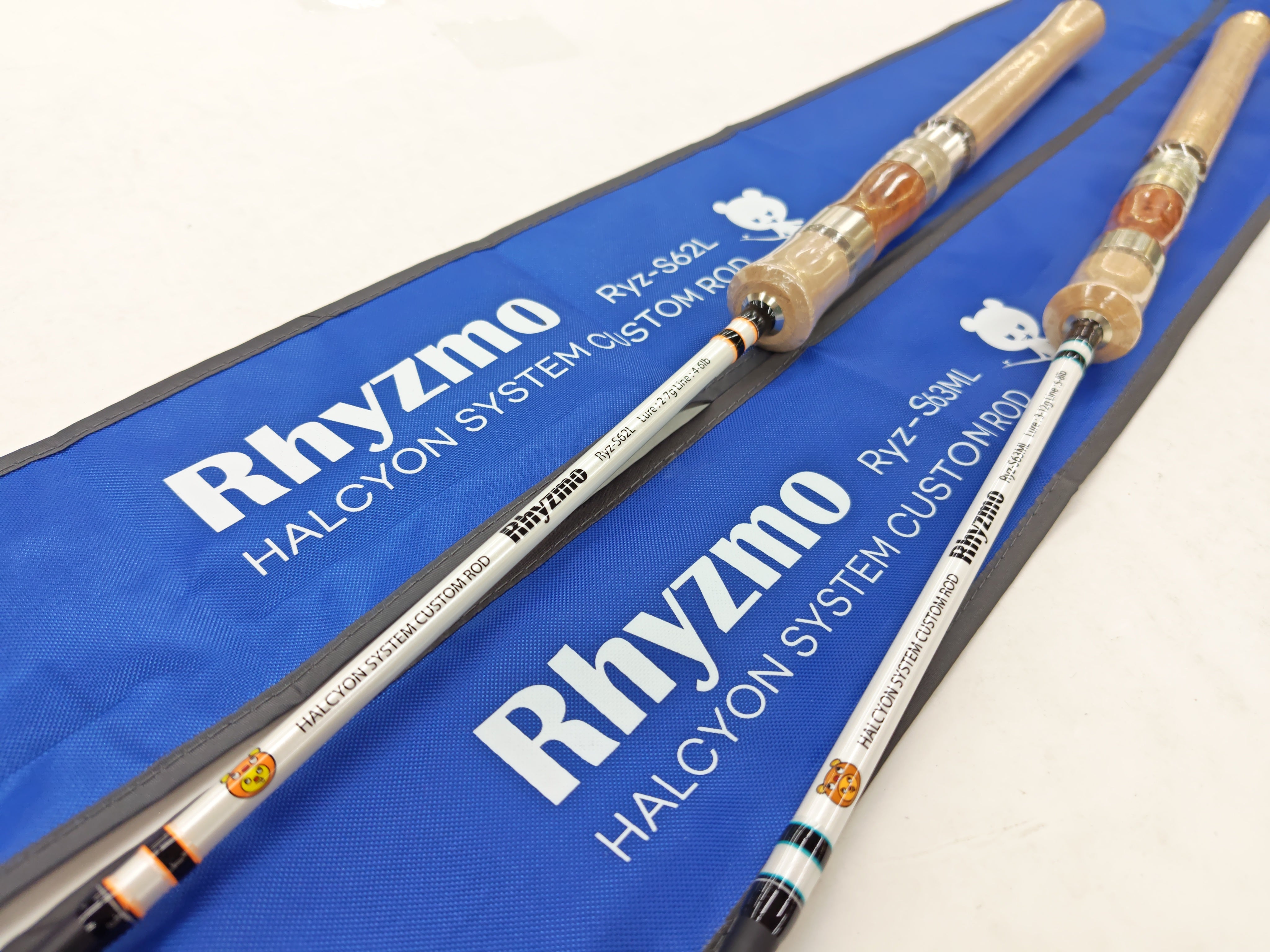 ハルシオンシステム　リズモ62l エリアミノーイング エリアミノーイングに！ハルシオンシステム【リズモ