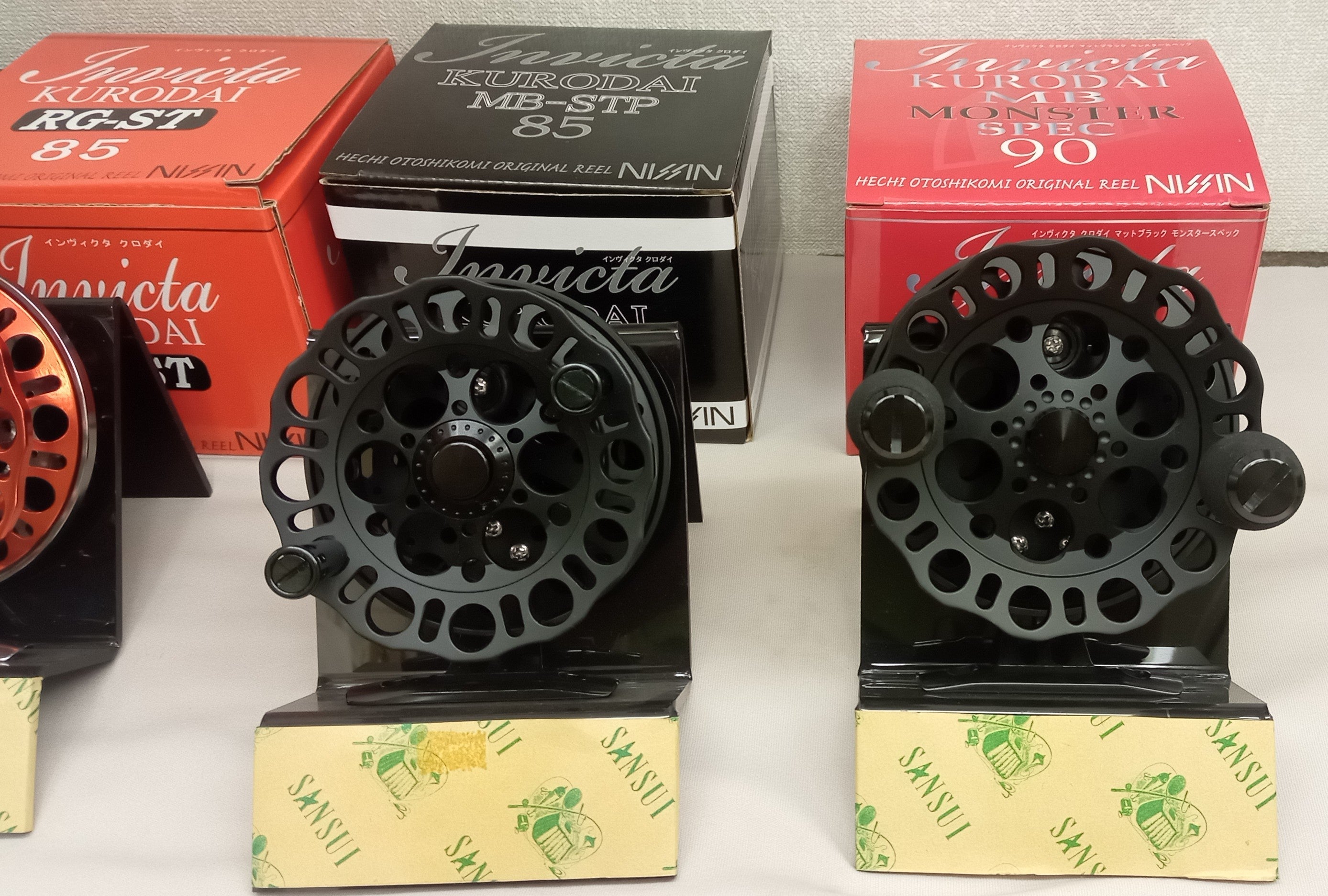 宇崎日新 インヴィクタ クロダイ MBモンスタースペック 90 中古 ヘチリール 宇崎日新 インヴィクタ クロダイ 90 MB モンスタースペック