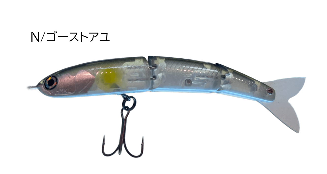 HMKL ALIVE BAIT 65 SP – サンスイ - 釣具のプロショップ SANSUI