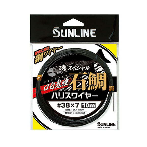 磯スペシャル 石鯛 口白鬼憧ハリスワイヤー 7本撚り 30m 37×7