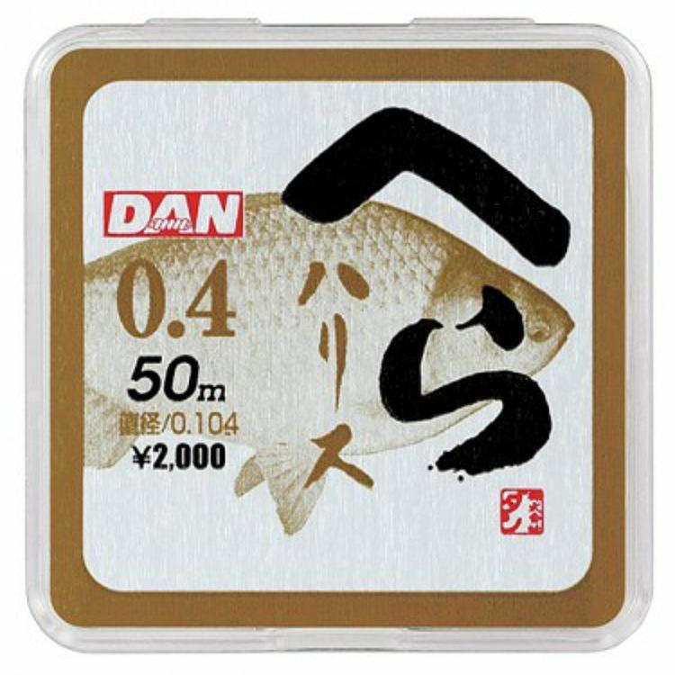 へらハリス 2.0号