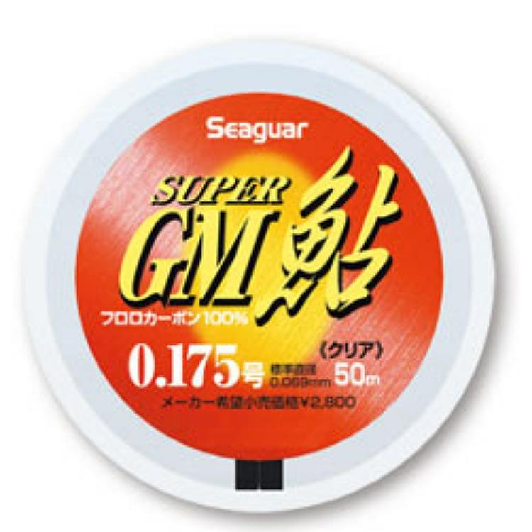 シーガー スーパーGM鮎 0.15号(銀行振込支払い特別価格!)