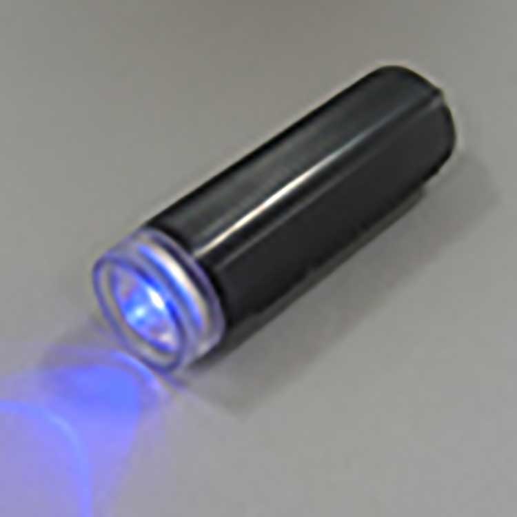 SANSUI UV LED SPLASH-LITE