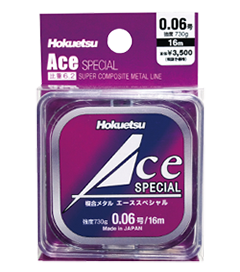 ACE SPECIAL【ACEエース スペシャル】(銀行振込支払い特別価格！）