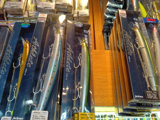 アスリート