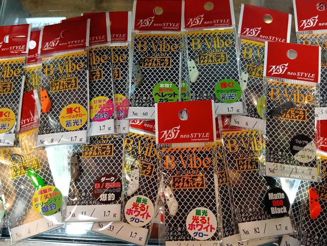 ビーハイブ