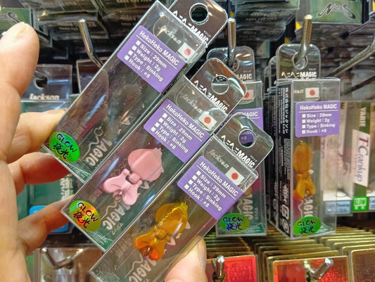 おすすめルアー　「ヘコヘコマジック」