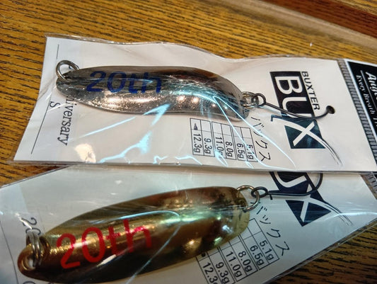 20周年記念モデル