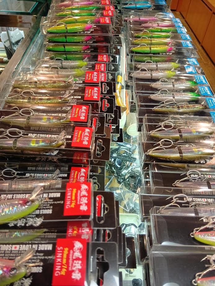 疾風迅雷