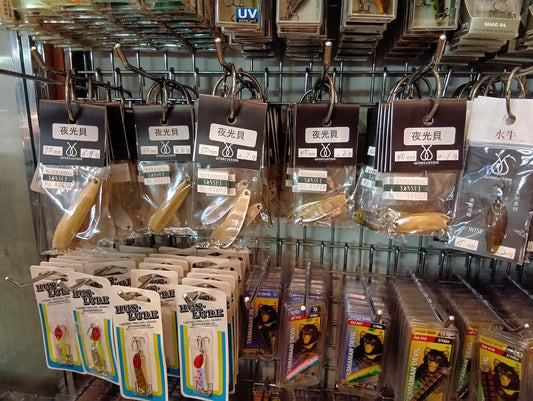 ワイズスプーン