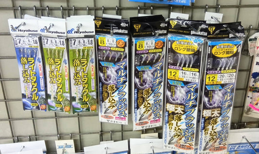 【青物好調！】落し込みサビキ仕掛ございます。