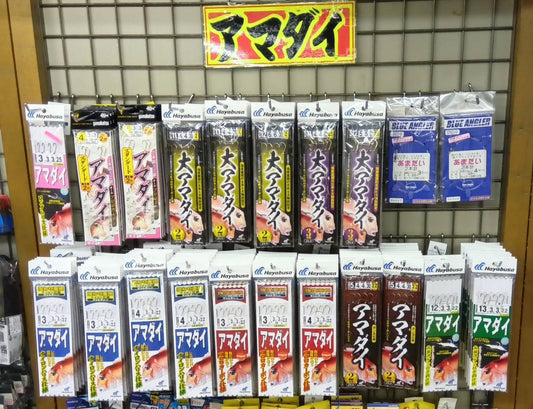 【好釣果！】アマダイ仕掛けございます。