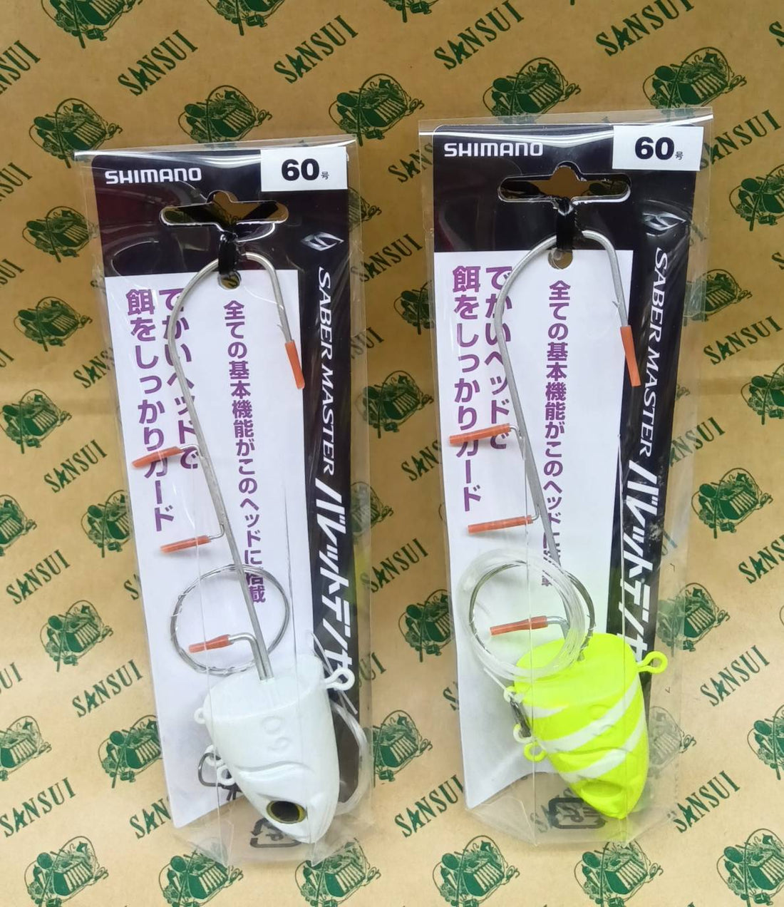 【追加入荷】シマノ バレットテンヤ60号