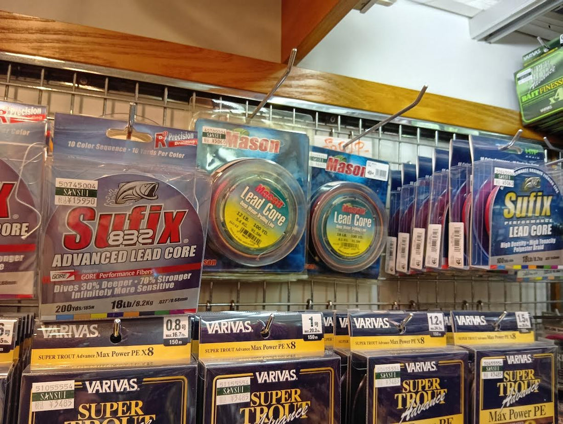 レッドコアライン