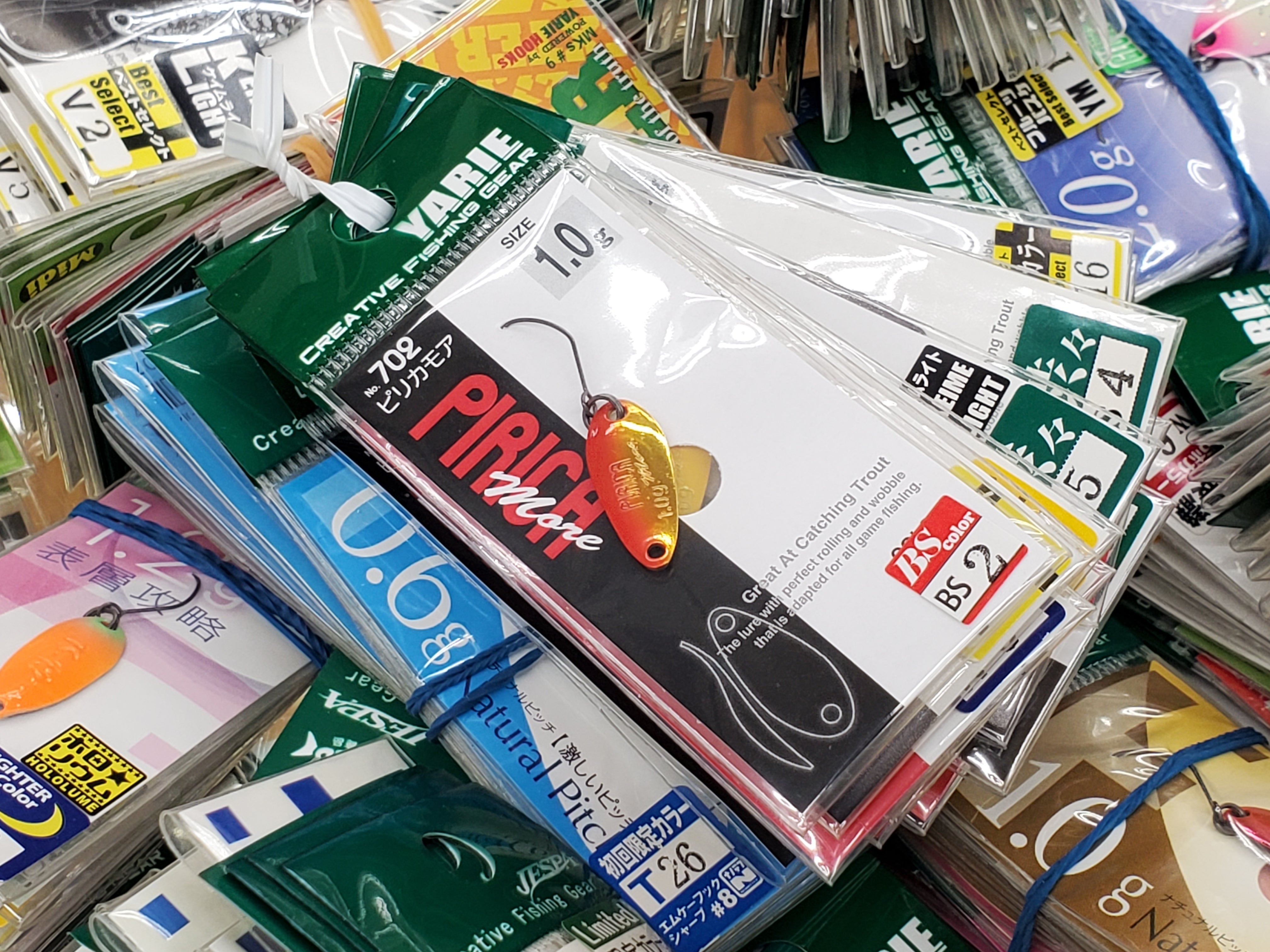 サンスイ上野店情報！ヤリエ【エリアスプーン増量中！】 – サンスイ