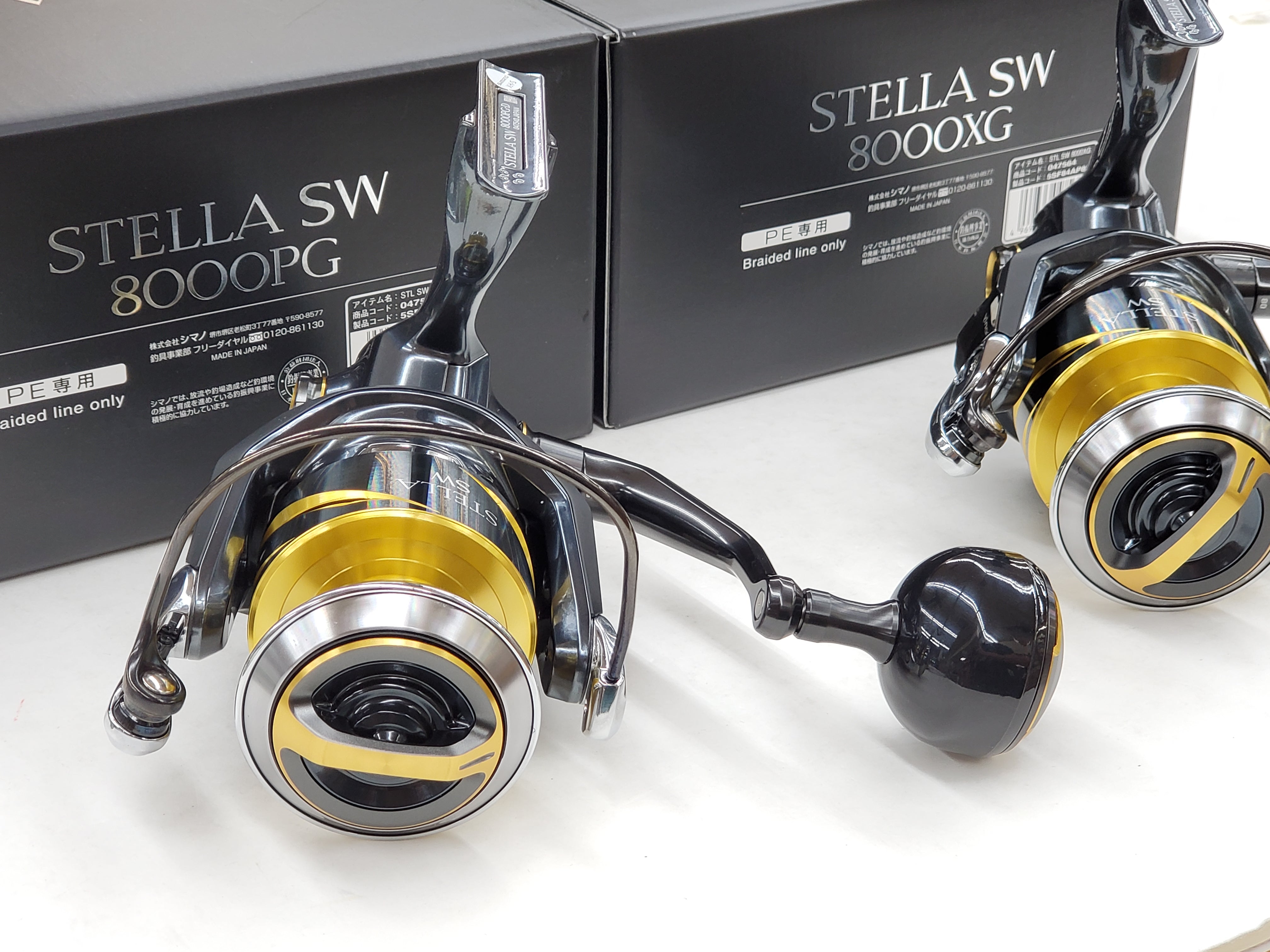 SHIMANO 25 STELLA SW 8000XG 25ステラ シマノ シマノ 25 ステラ SW