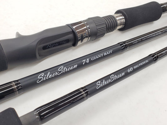 ビッグベイトを快適に！リップルフィッシャー【シルバーストリーム 60 BIGPENCIL & 74 GIANT BAIT】