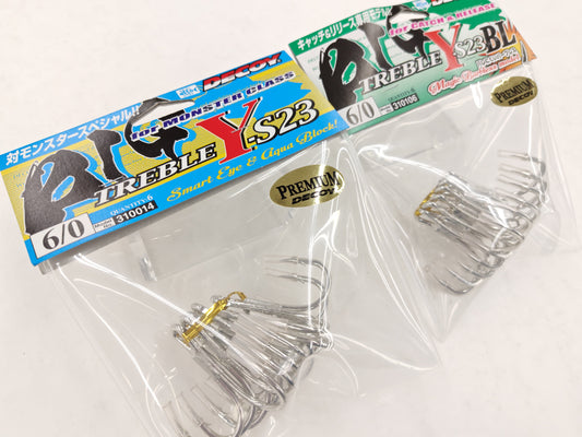 サンスイ上野店情報！DECOY BIG TREBLE Y-S23、Y-S23 BL