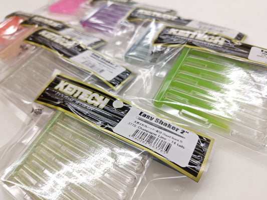 豆からギガまで！ケイテック【イージーシェイカー2インチ】