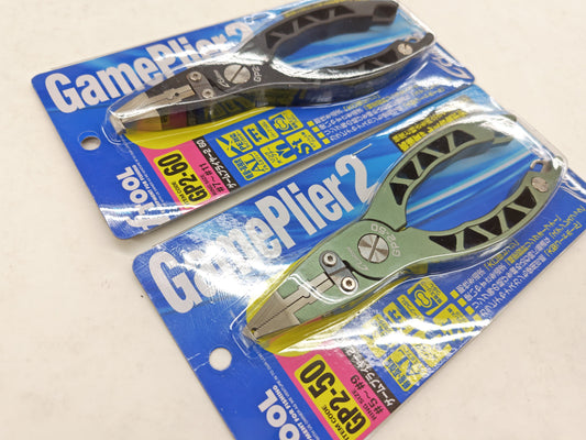 軽量！高強度！カルティバ【ゲームプライヤー2】