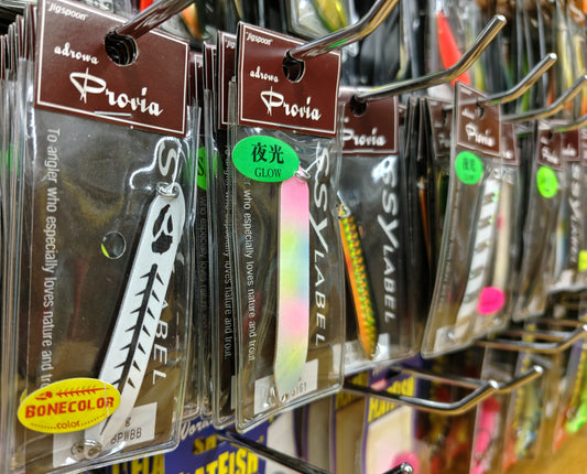 サンスイ上野店情報！シーレーベル【プロビア】増量中！