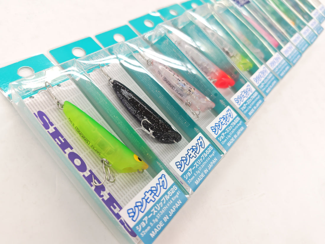 サンスイ上野店入荷情報！タックルハウス【ショアーズリップル52S】