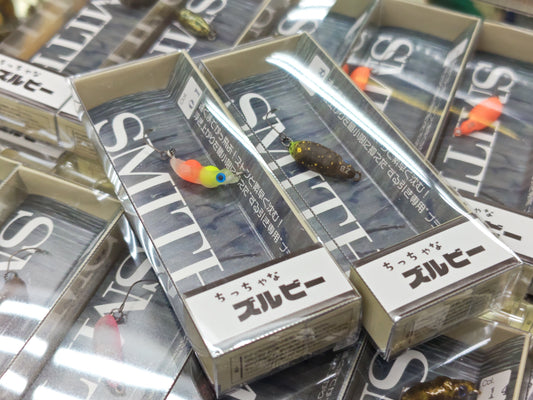 上野店入荷情報！スミス【ちっちゃなズルビー】
