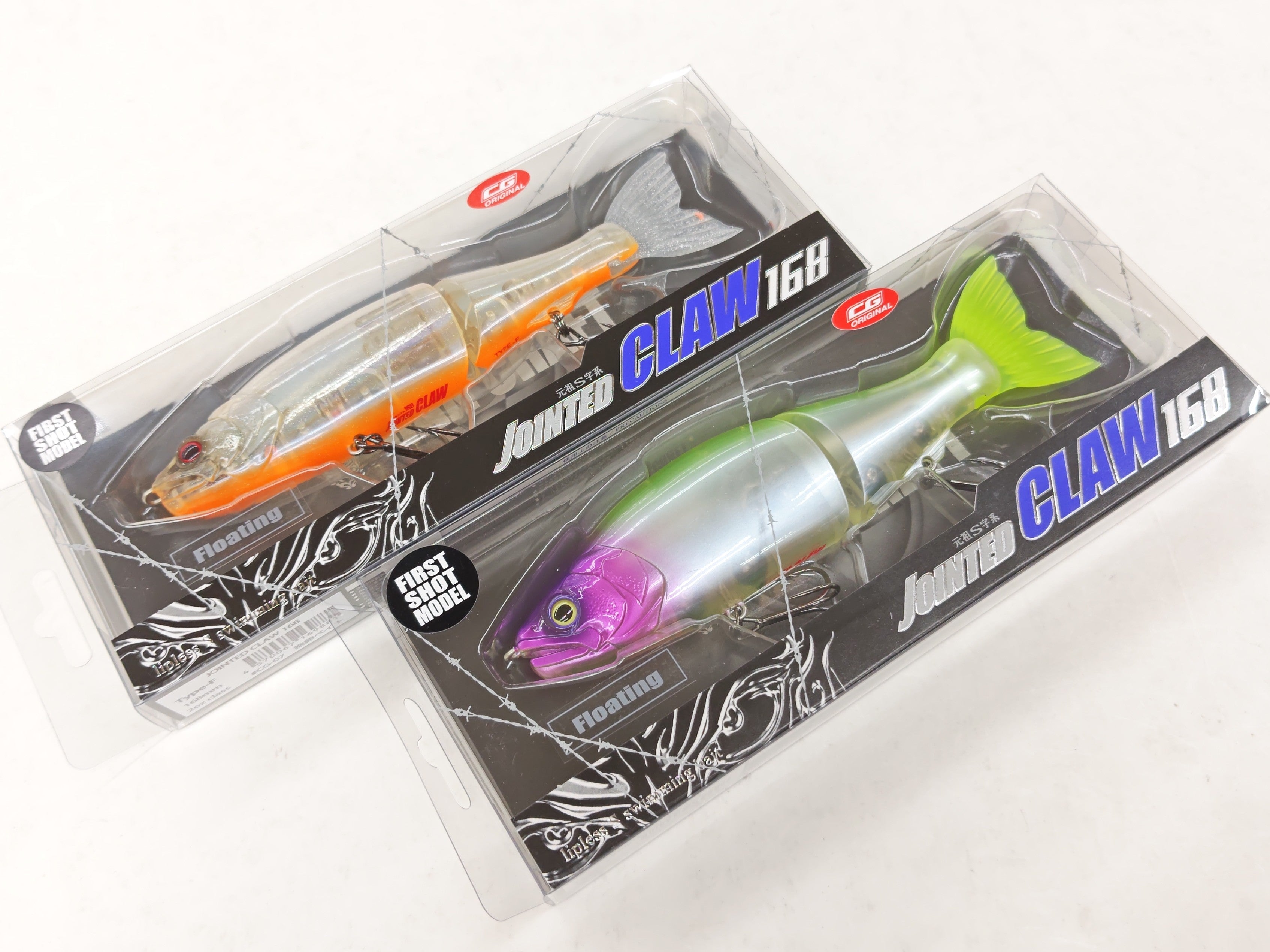 サンスイ - 釣具のプロショップ SANSUI