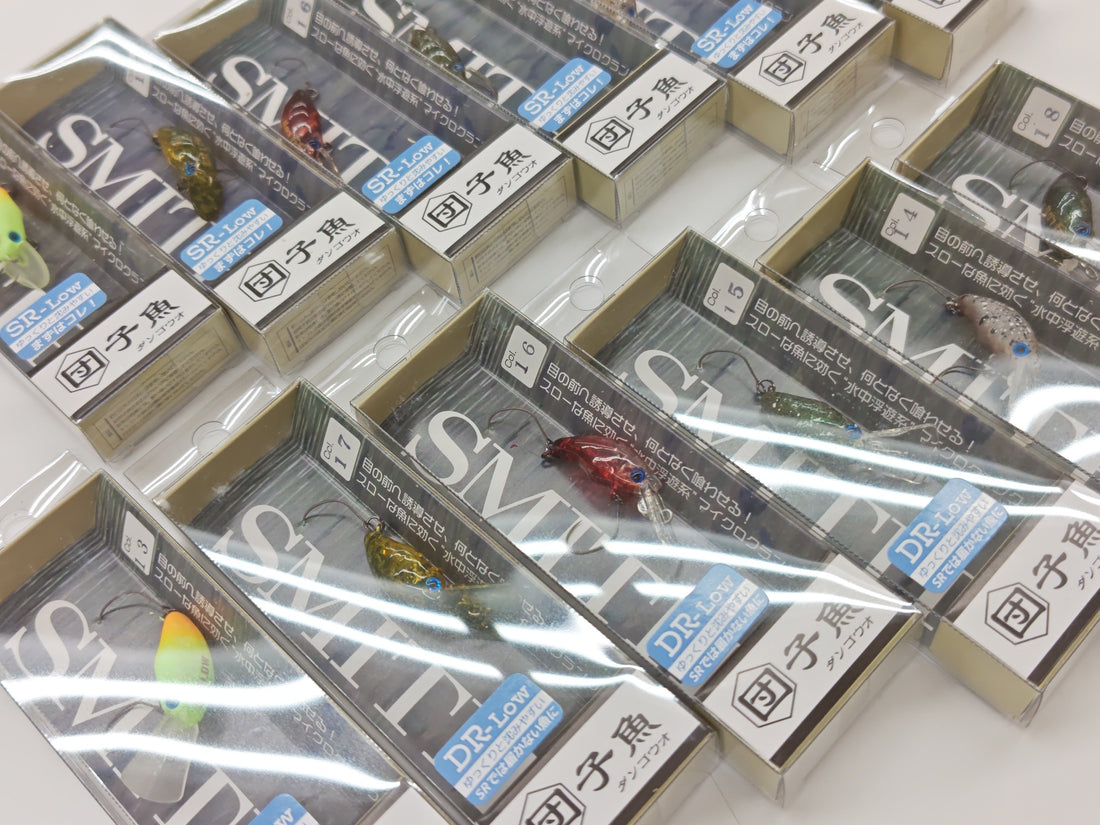 サンスイ上野店入荷情報！スミス【団子魚】