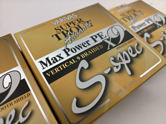 最高峰を実感！バリバス【スーパートラウトアドバンス マックスパワーPE X9 S-spec】