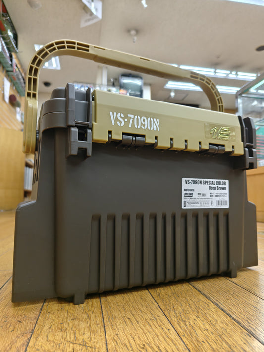 サンスイ上野店入荷情報！メイホー「バーサスVS-7090Nディープブラウン」