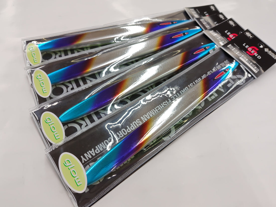 サンスイ上野店入荷情報！シーフロアーコントロール【エスレジェンド限定カラー】