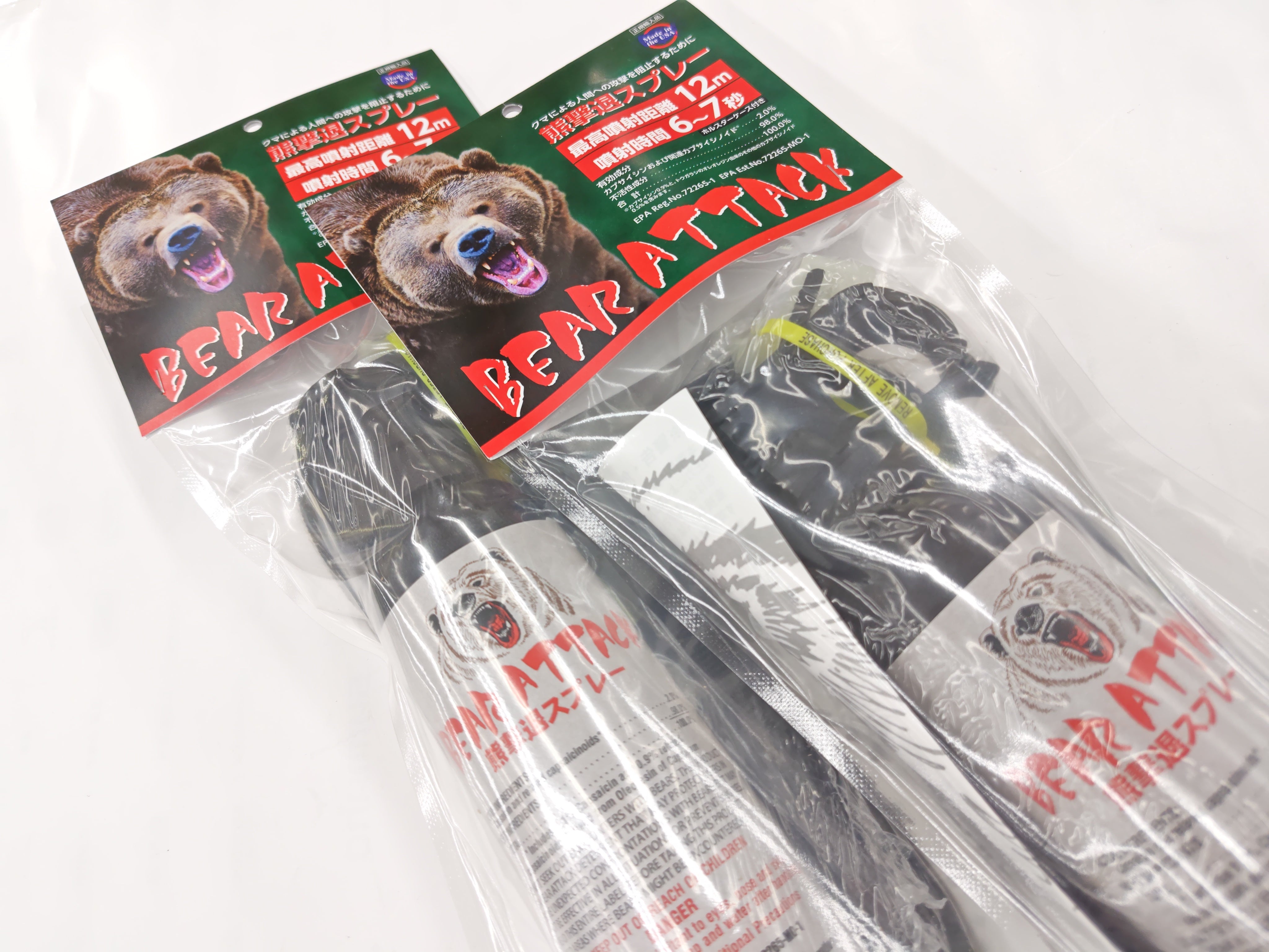 熊撃退スプレー ベアアタック RANGS JAPAN ラングスジャパン 熊撃退スプレー ベアアタック BEAR