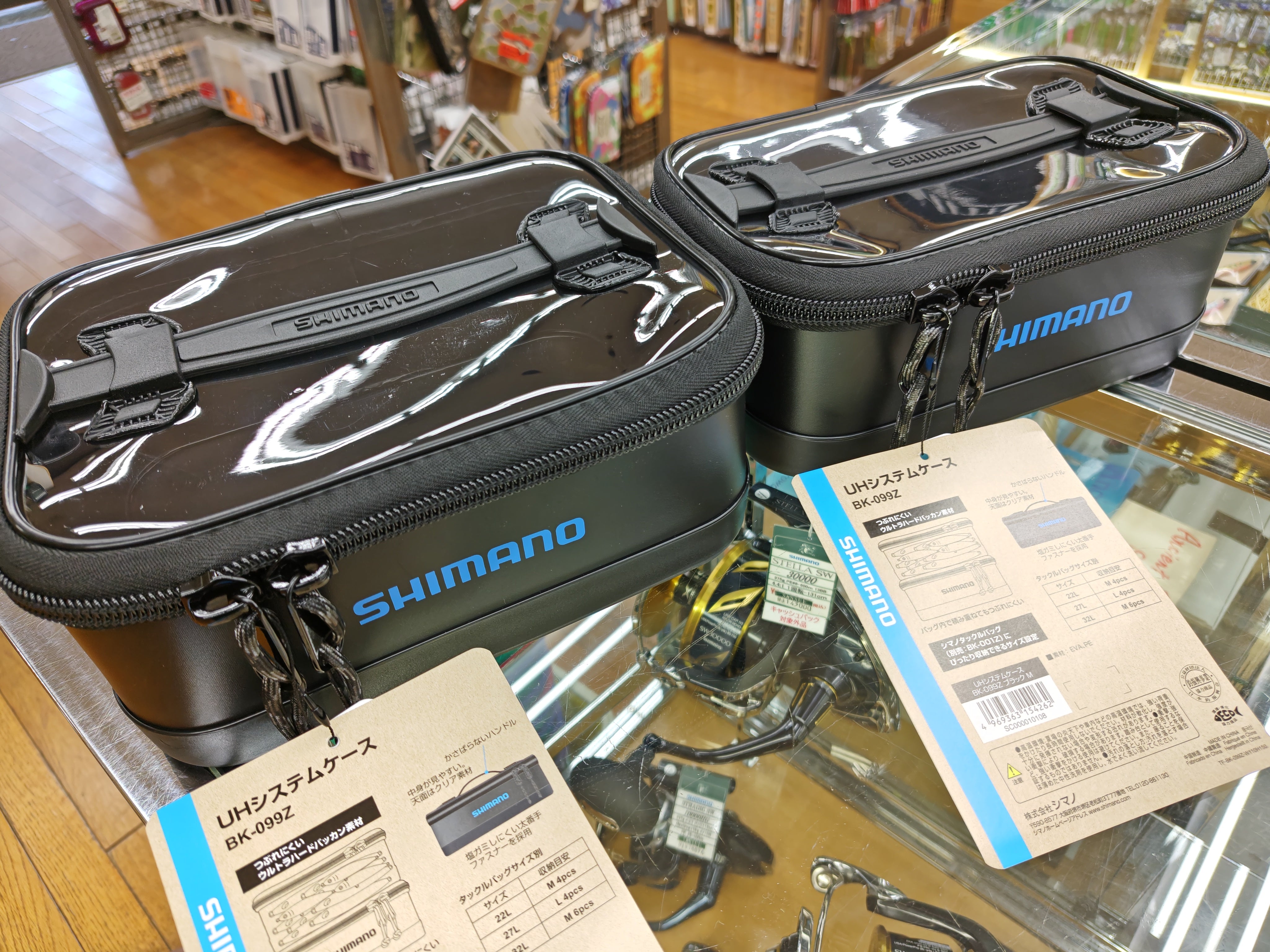 サンスイ - 釣具のプロショップ SANSUI