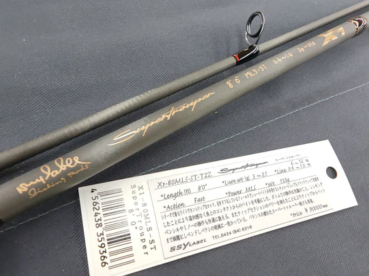 ソリッドティップ採用！シーレーベル【X-1スーパートゥルーパー】