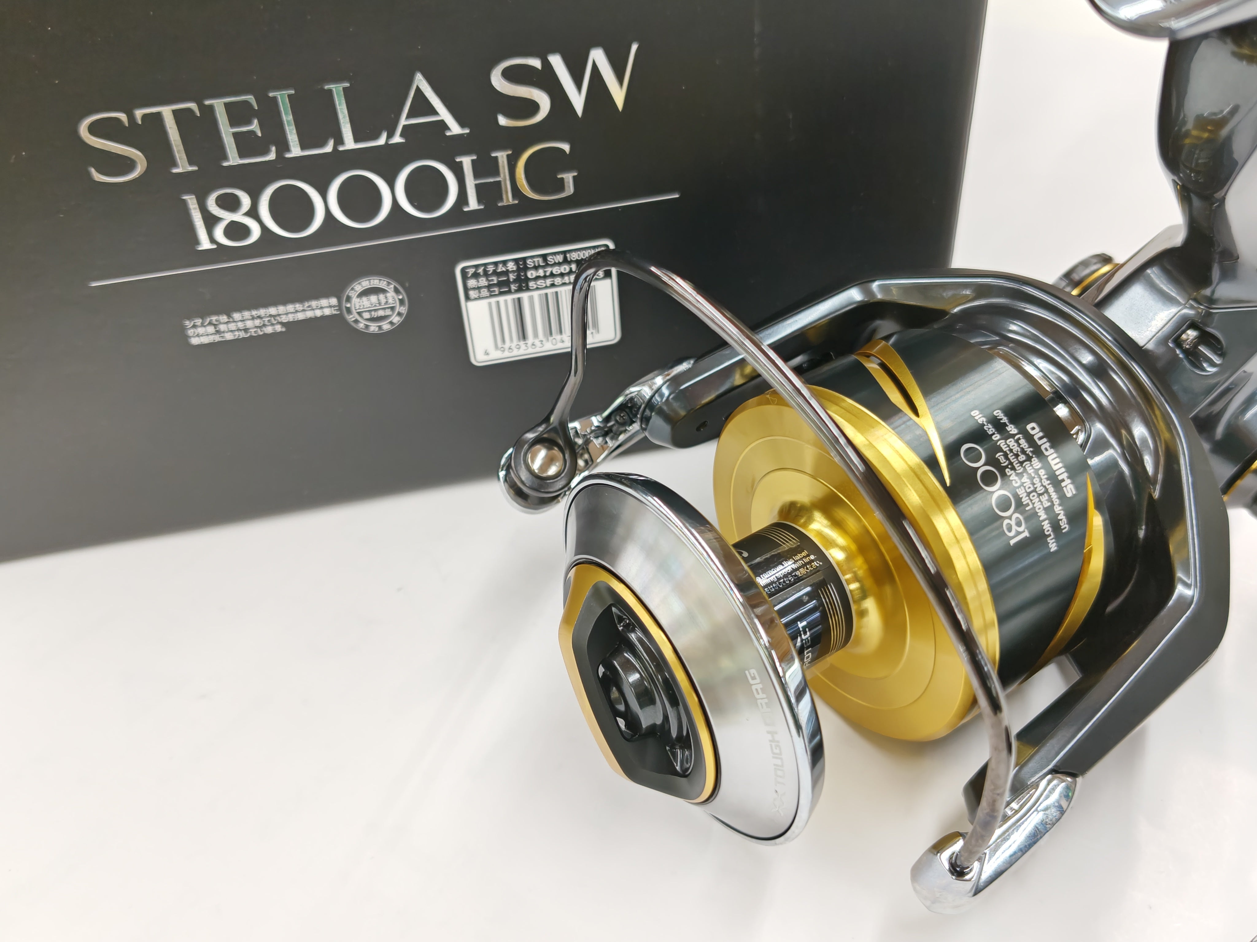 ステラsw180000 2026年モデルチェンジ！シマノ【26ステラSW18000HG】 – サンスイ