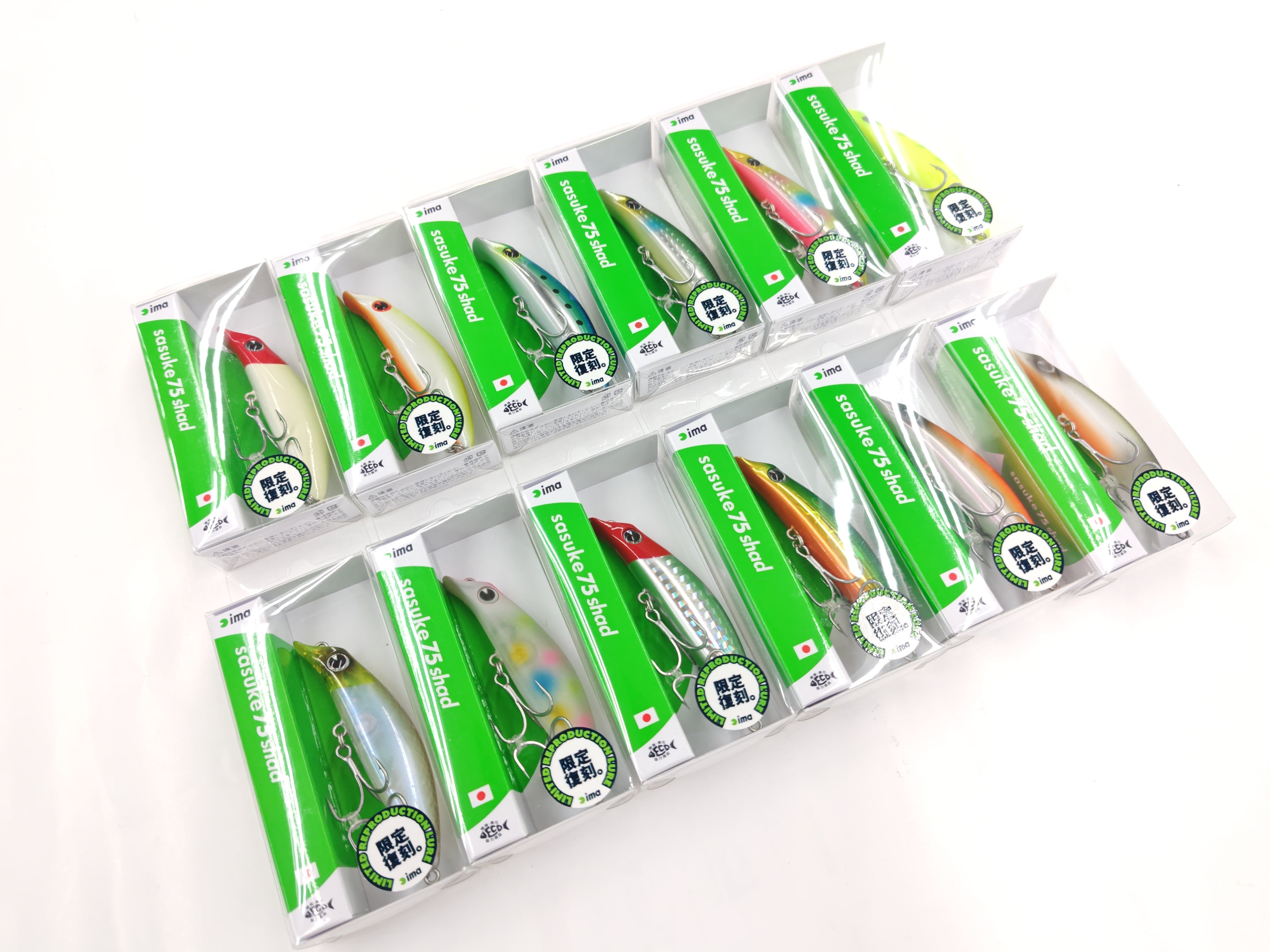 [廃盤] ima　サスケシャッド 75　6個セット　sasuke75shad 数量限定復刻！アイマ【サスケ75シャッド】 – サンスイ - 釣具のプロ
