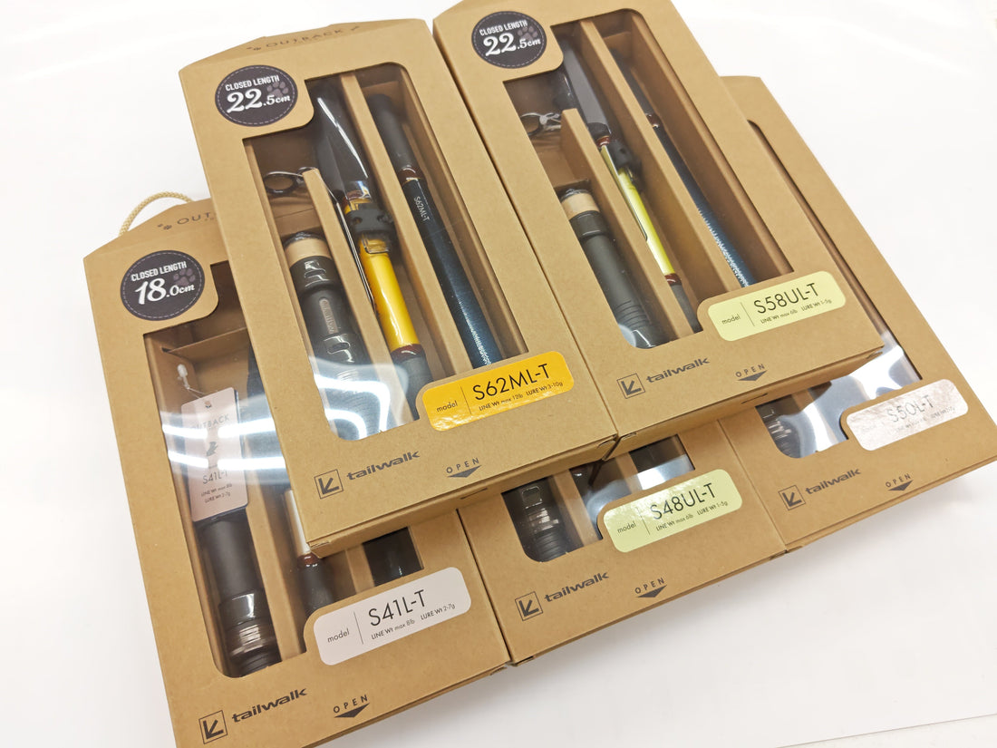 究極のコンパクトロッド!?テイルウォーク【アウトバックパピー】
