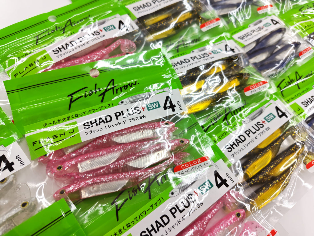 サンスイ上野店入荷情報！フィッシュアロー【フラッシュJシャッド4"プラスSW】