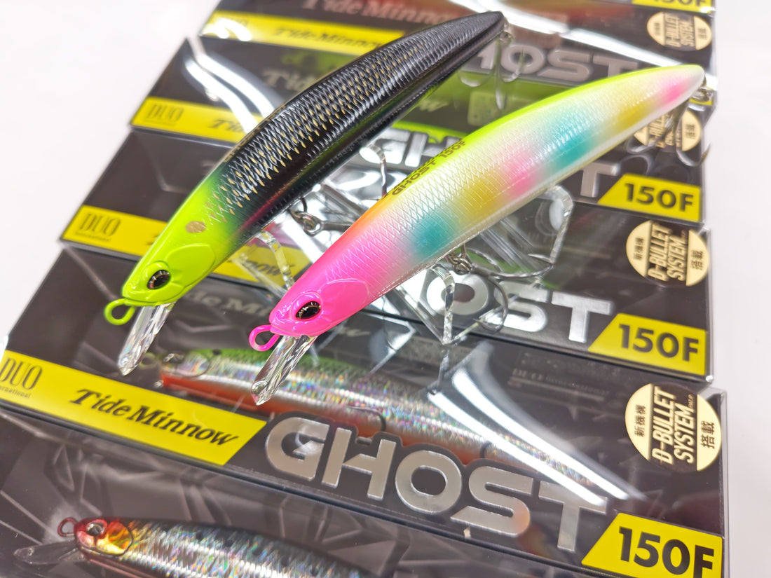 サンスイ上野店入荷情報！デュオ【タイドミノーゴースト150F】