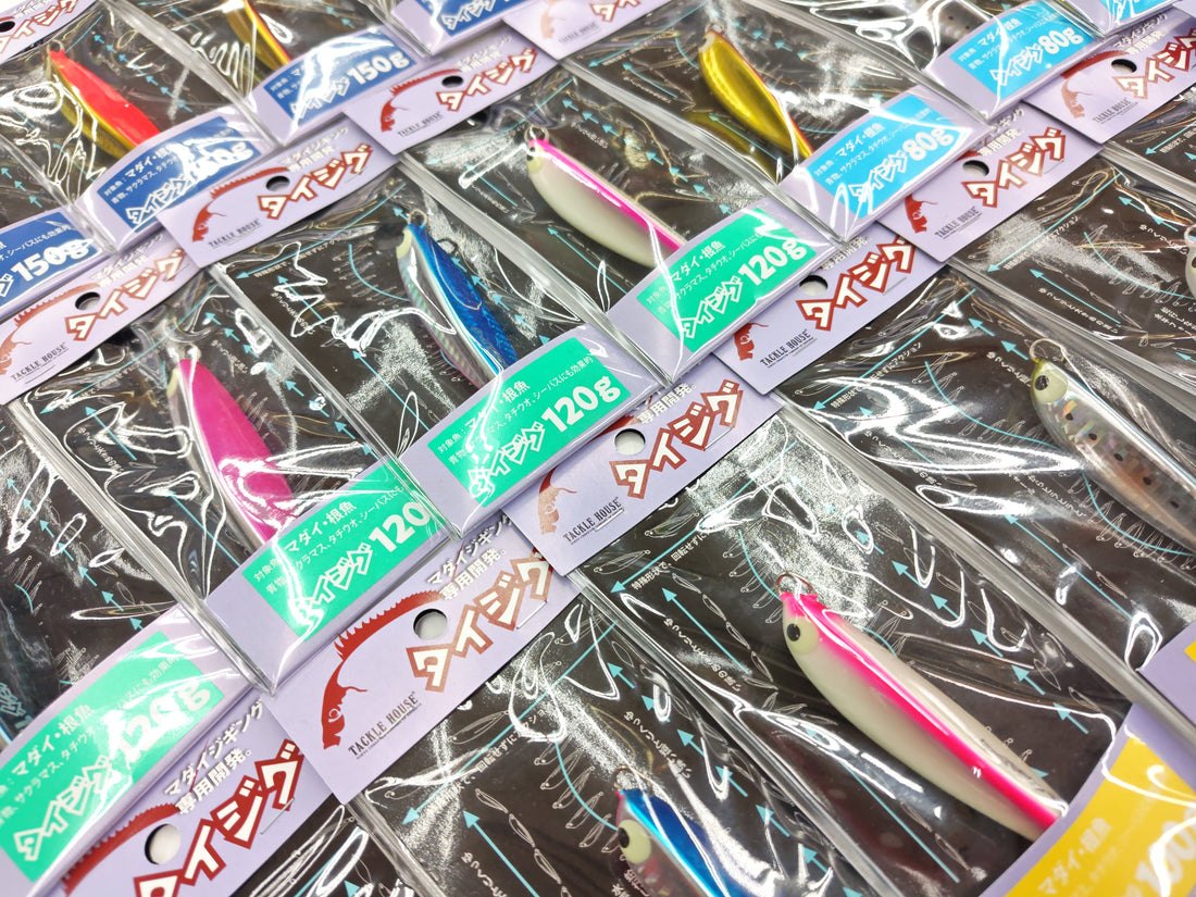UENOSANSUI入荷情報！タックルハウス【タイジグ】