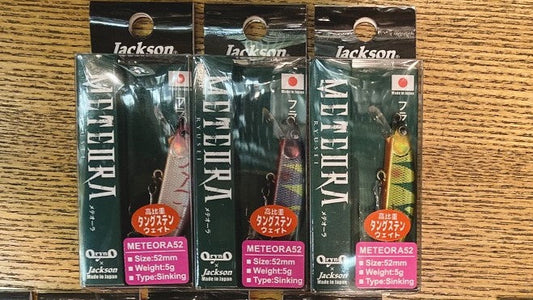 入荷情報「メテオーラ　限定カラー」