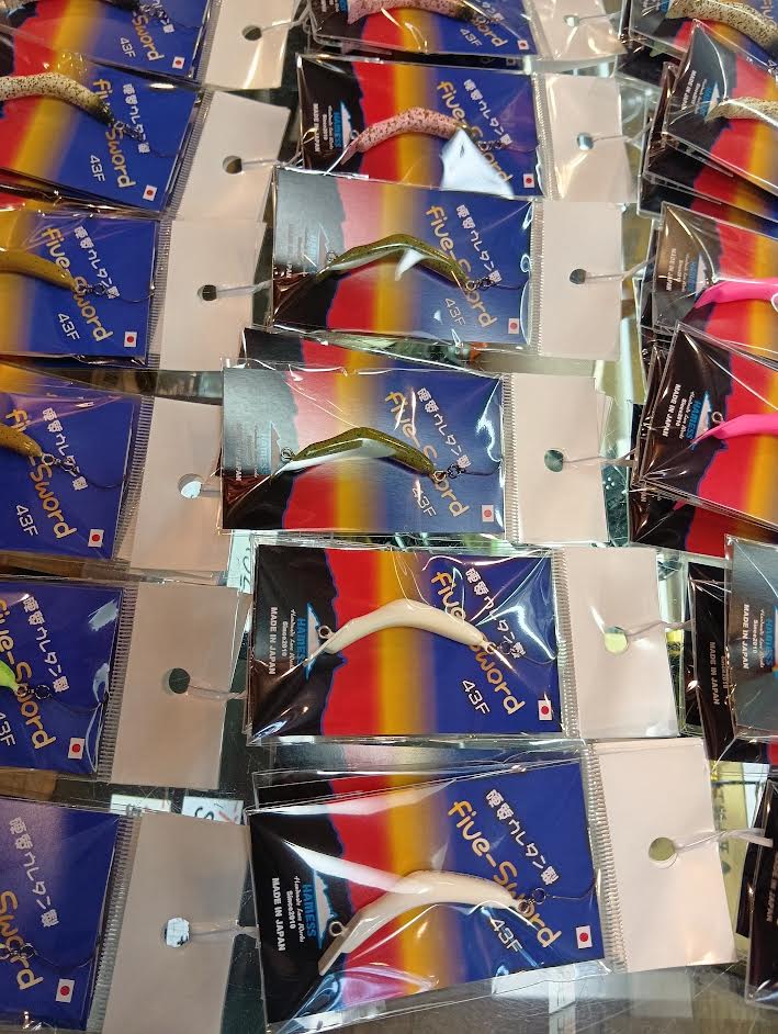 ファイブソード