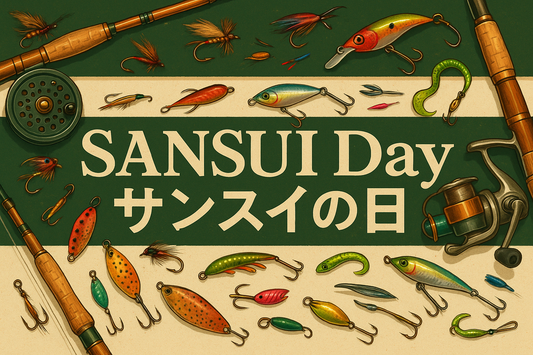 明日10月15日(水)はサンスイの日