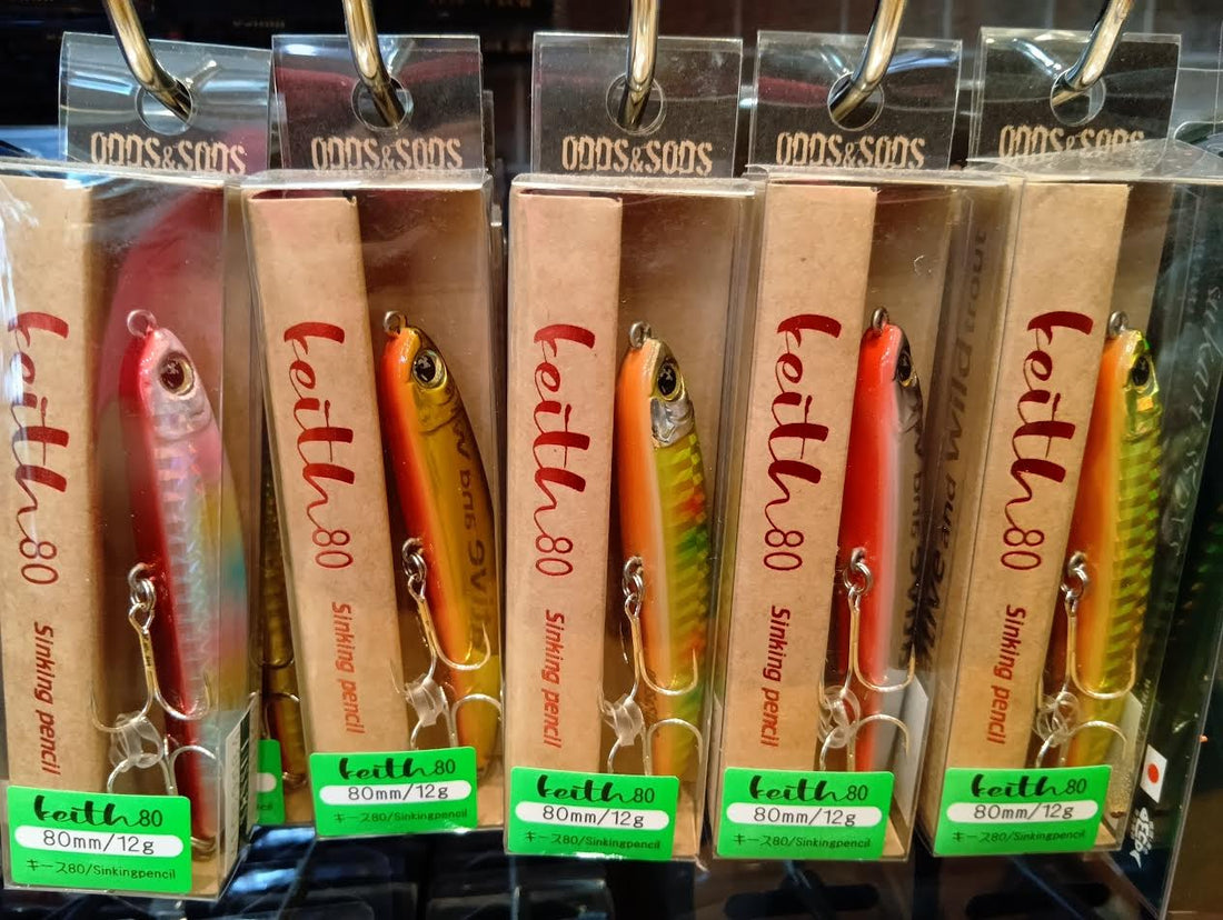 おすすめルアー「シーレーベル　キース80」