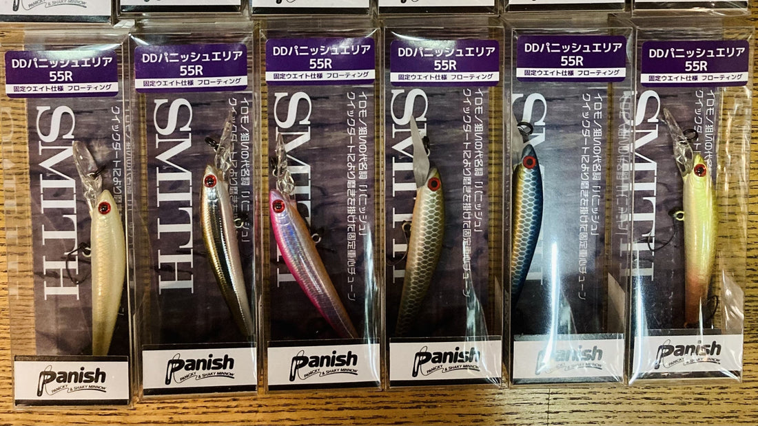 入荷情報「新型パニッシュ」