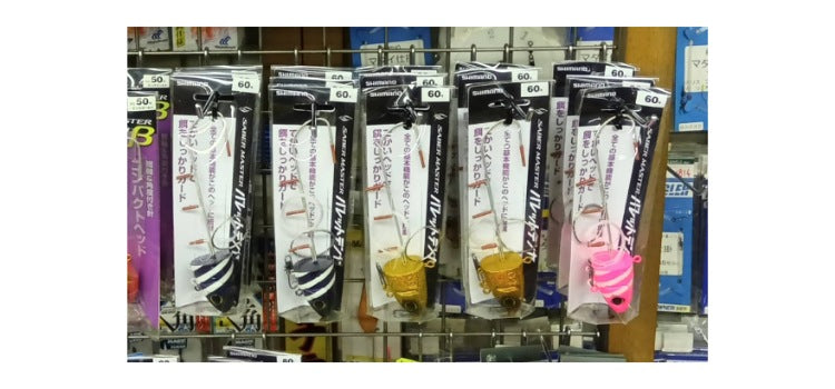 【追加入荷】シマノ パレットテンヤ