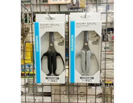 【新製品入荷】シマノ スパシザー ミディアム