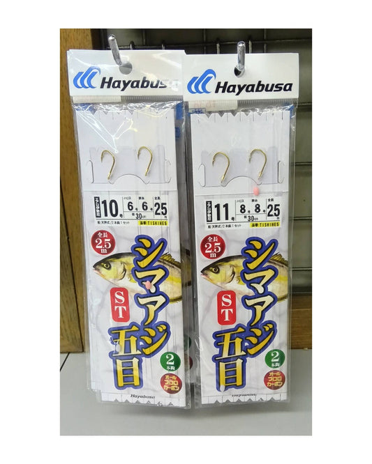 【新製品入荷】ハヤブサ シマアジ五目ST仕掛