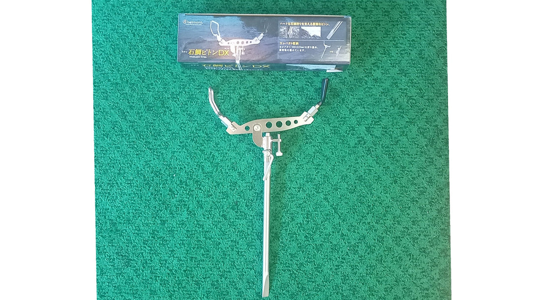 【再入荷】ベルモント ステン石鯛ピトンDX